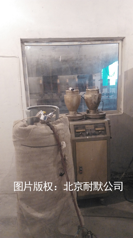 ���x�Ӈ�ͿͿ�ӕr���w�x��